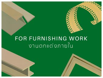 Furnishing